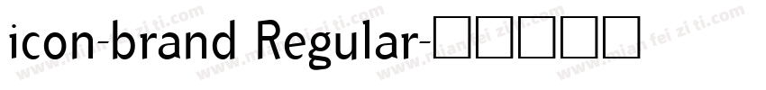 icon-brand Regular字体转换